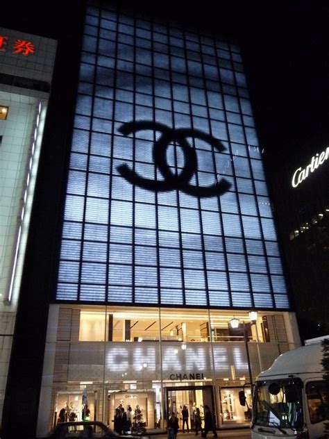 chanel 東京|Chanel vintage store tokyo.